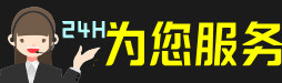 浈江区虫草回收:礼盒虫草,冬虫夏草,烟酒,散虫草,浈江区回收虫草店